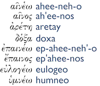 grenprmap.gif (6497 bytes)